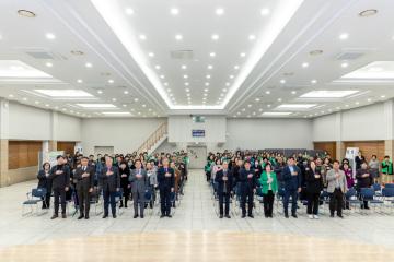 2025년도 구로구새마을지도자대회