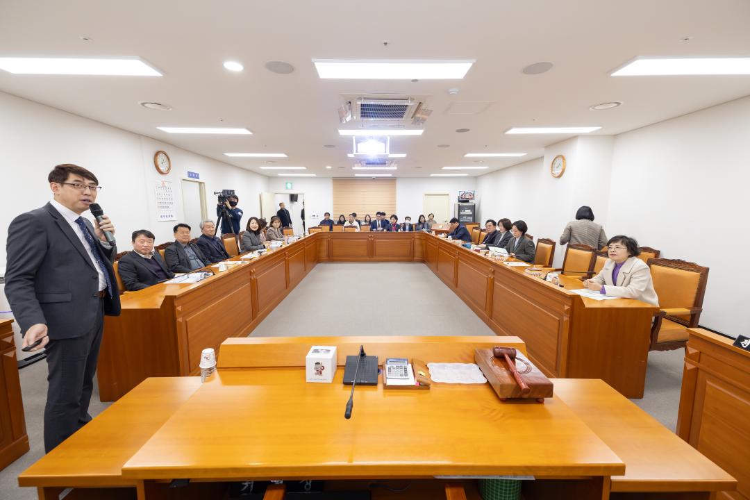 '구로구의회, 예산안심사 역량강화 교육' 게시글의 사진(1) '구로구의회, 예산안심사 역량강화 교육.jpg'