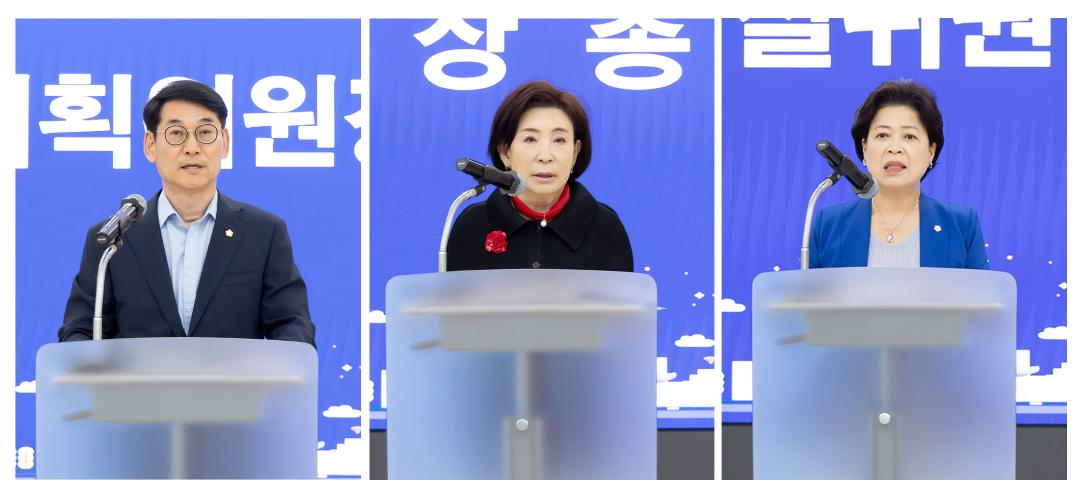 '구로구의회, 2024년도 행정사무감사 마무리 총평' 게시글의 사진(1) '구로구의회, 2024년도 행정사무감사 마무리 총평.jpg'