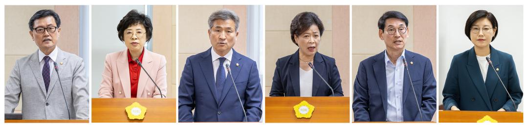 '구로구의회, 제336회 정례회 생활밀착형 의원발의 조례 6건 통과' 게시글의 사진(1) '구로구의회, 제336회 정례회 생활밀착형 의원발의 조례 6건 통과.jpg'