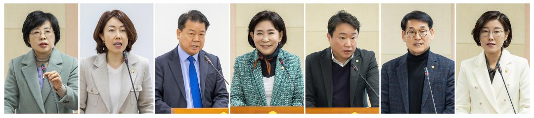 '구로구의회, 새해 첫 임시회 활발한 입법활동 이어가' 게시글의 사진(1) '구로구의회, 새해 첫 임시회 활발한 입법활동 이어가.jpg'