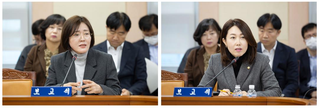 '구로구의회, 의원연구단체 출범' 게시글의 사진(1) '구로구의회, 의원연구단체 출범.jpg'