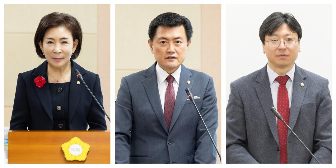 '구로구의회, 곽윤희·김철수(국민의힘)·홍용민 의원 대표발의 조례 본회의 통과' 게시글의 사진(1) '구로구의회, 곽윤희·김철수(국민의힘)·홍용민 의원 대표발의 조례 본회의 통과.jpg'