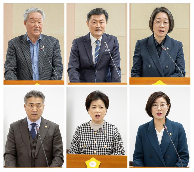 '구로구의회, 제334회 임시회 의원발의 제정 조례 6건 통과' 게시글의 사진(1) '구로구의회, 제334회 임시회 의원발의 제정 조례 6건 통과 1jpg.jpg'