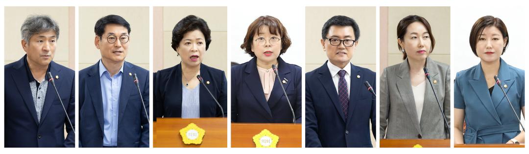 '구로구의회, 제319회 임시회서 의원발의 조례 봇물 이뤄' 게시글의 사진(1) '제319회 임시회 의원 대표발의.jpg'