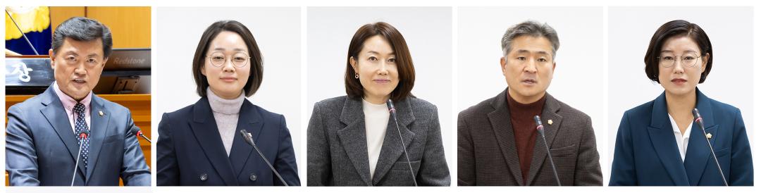 '구로구의회, 제332회 정례회 활발한 의원발의 조례 눈길' 게시글의 사진(1) '구로구의회, 제332회 정례회 활발한 의원발의 조례 눈길.jpg'