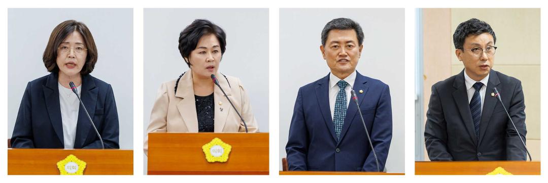 '제10대 구로구의회, 본격적인 입법활동 시작' 게시글의 사진(1) '최태영 조미향 김철수 신승현 의원(저).jpg'