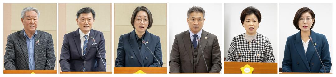 '구로구의회, 제334회 임시회 의원발의 제정 조례 6건 통과' 게시글의 사진(2) '구로구의회, 제334회 임시회 의원발의 제정 조례 6건 통과 2.jpg'