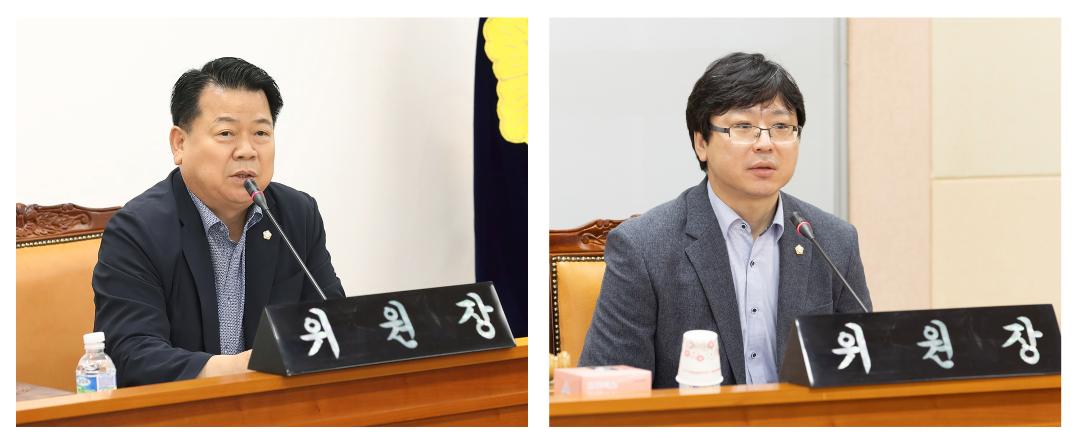 '구로구의회 예결위·안전특위 위원장 선임' 게시글의 사진(1) '구로구의회 예결위 안전특위 위원장 선임.jpg'