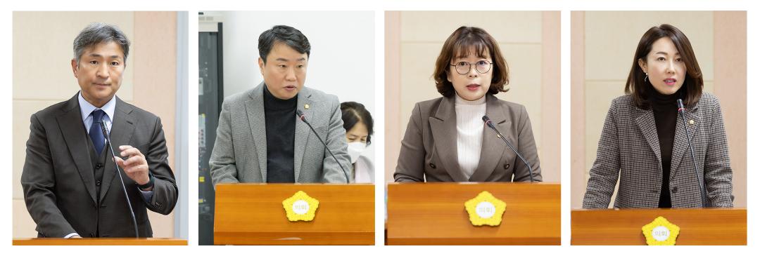 '구로구의회 김영곤·김용권·방은경·전미숙 의원 대표발의' 게시글의 사진(1) '구로구의회, 김영곤 김용권 방은경 전미숙 의원 대표발의.jpg'