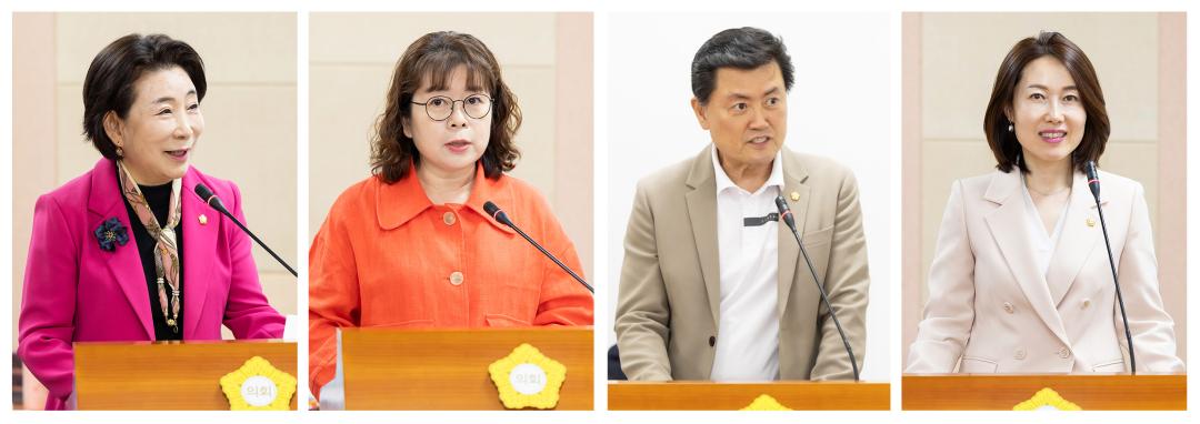 '구로구의회, 곽윤희·방은경·김철수(국민의힘)·전미숙 의원 대표발의 조례 본회의 통과' 게시글의 사진(1) '구로구의회, 곽윤희·방은경·김철수(국민의힘)·전미숙 의원 대표발의 조례 본회의 통과.jpg'