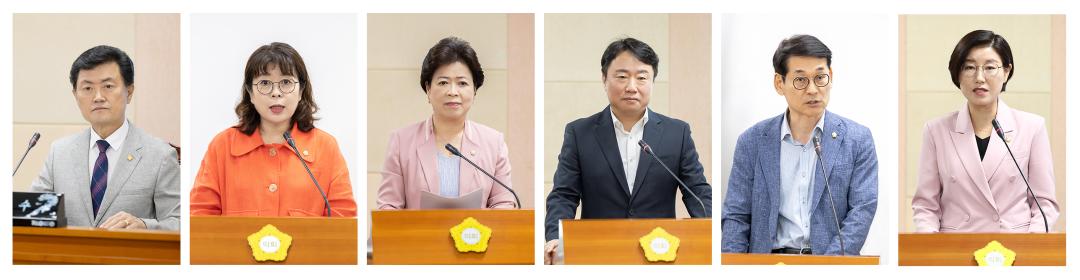 '구로구의회, 330회 임시회 의원발의 조례 제정 활발' 게시글의 사진(1) '구로구의회, 330회 임시회 의원발의 조례 제정 활발.jpg'