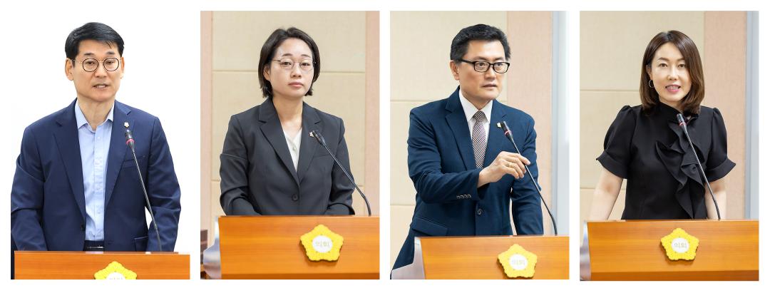 '구로구의회, 곽노혁·양명희·김철수(국민의힘)·전미숙 의원 대표 발의' 게시글의 사진(1) '구로구의회, 곽노혁·양명희·김철수(국민의힘)·전미숙 의원 대표 발의.jpg'