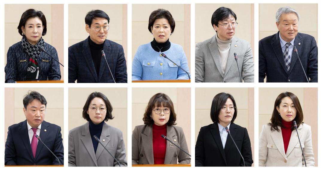'구로구의회, 새해 첫 임시회 의원발의 조례 봇물' 게시글의 사진(1) '구로구의회, 새해 첫 임시회 의원발의 조례 봇물.jpg'