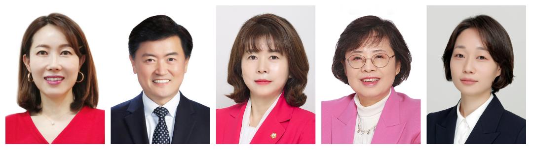 '구로구의회 의원 연구단체 ‘구로구 전기차 정책 연구회’ 출범' 게시글의 사진(1) '구로구의회 의원 연구단체 ‘구로구 전기차 정책 연구회’ 출범.jpg'