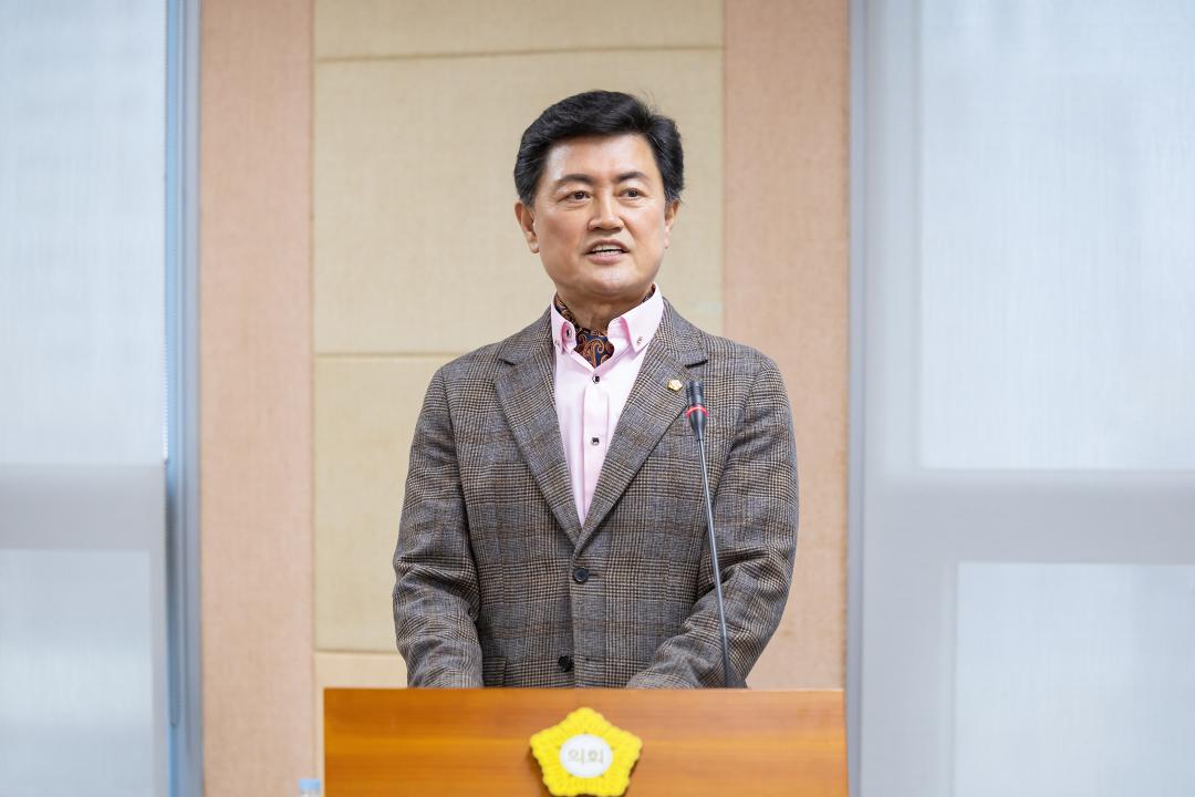 '구로구의회 김철수 의원(국민의힘), 서울특별시 구로구 고령친화도시 조성 조례안 대표발의' 게시글의 사진(1) '구로구의회 김철수의원(국민의힘) 대표발의.jpg'