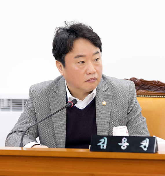 구로구의회 김용권 의원 사진