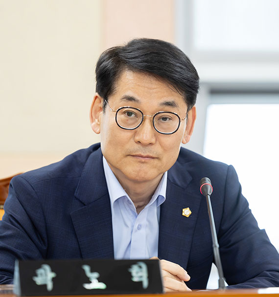 구로구의회 곽노혁 사진