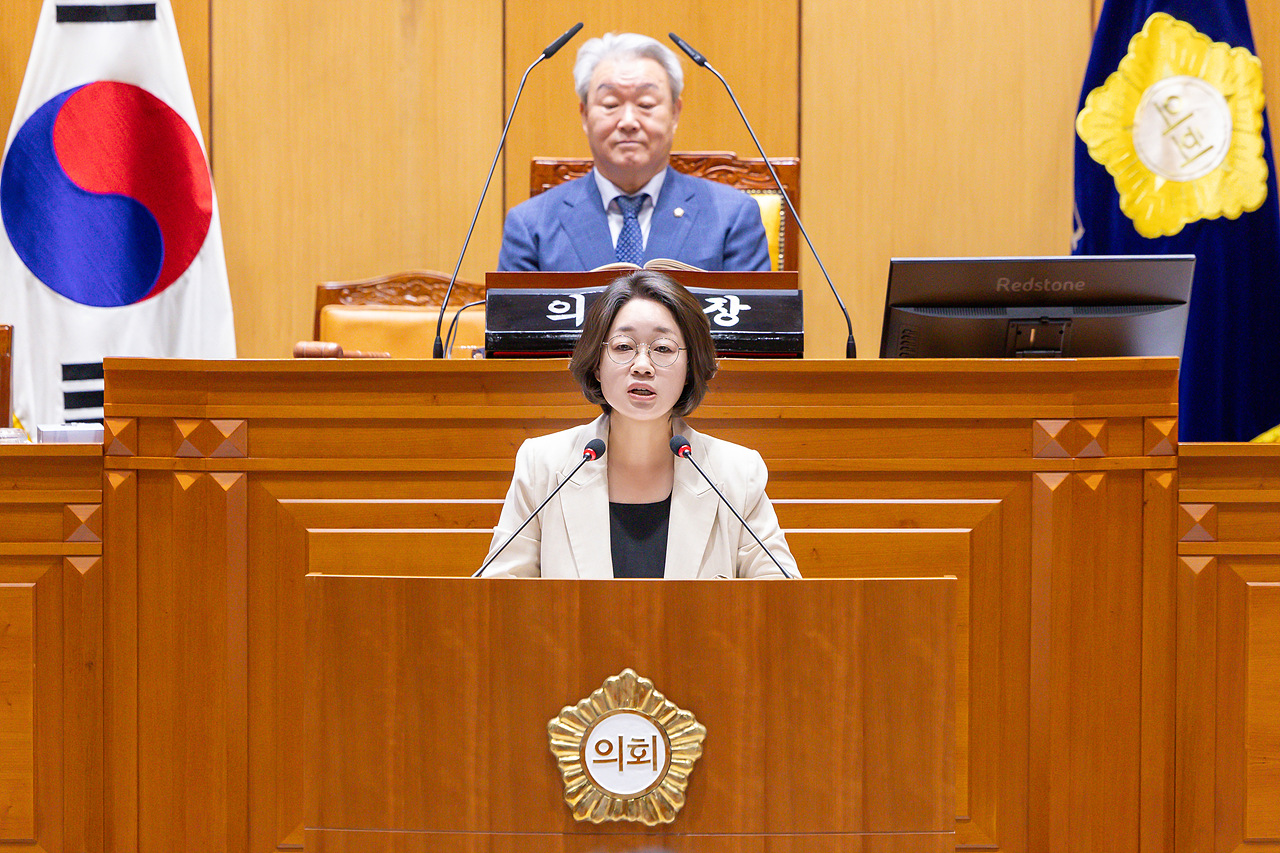 20260908_제349회 정례회 2차 본회의