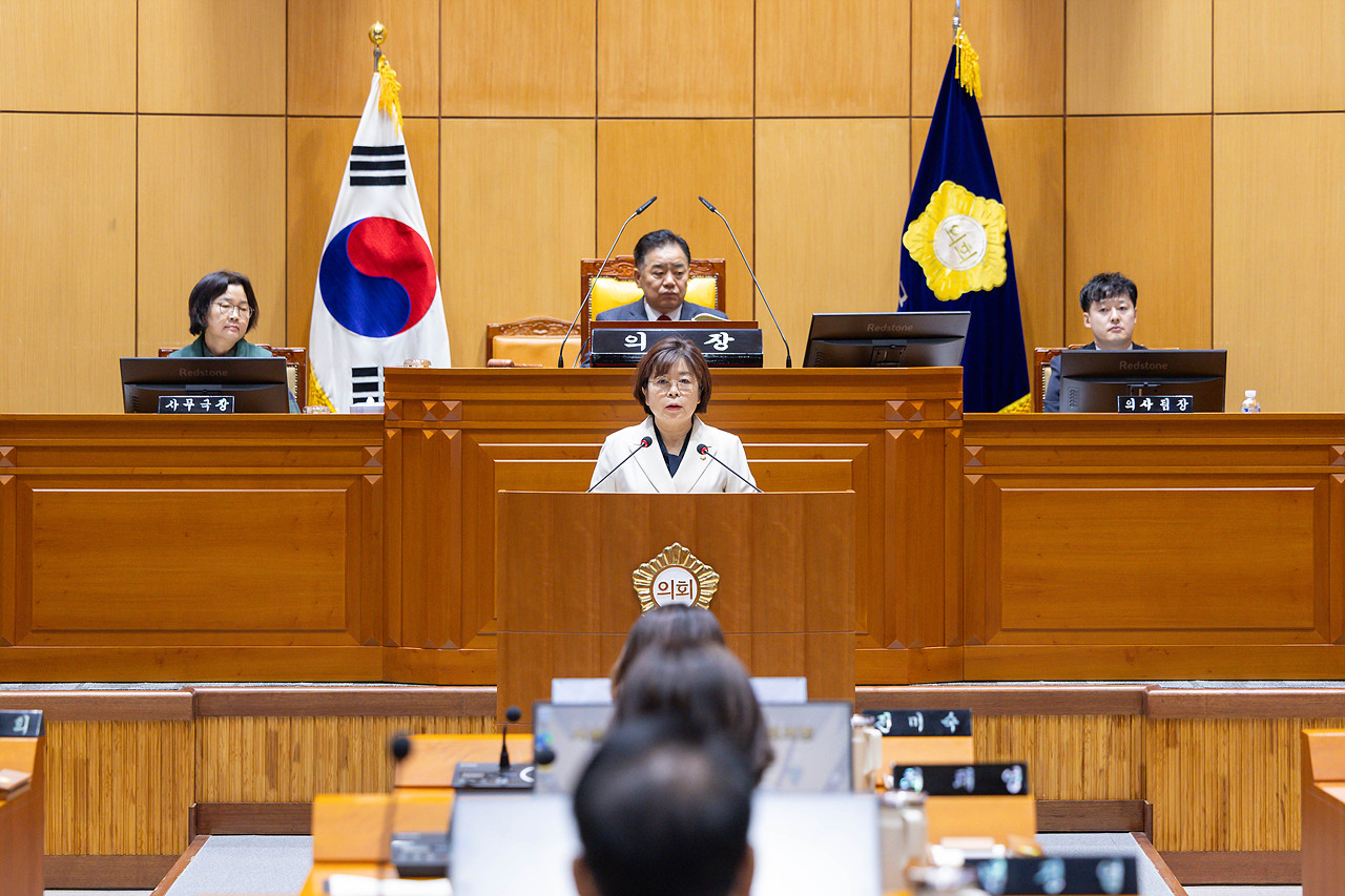 제344회 구로구의회 임시회 제2차 본회의
