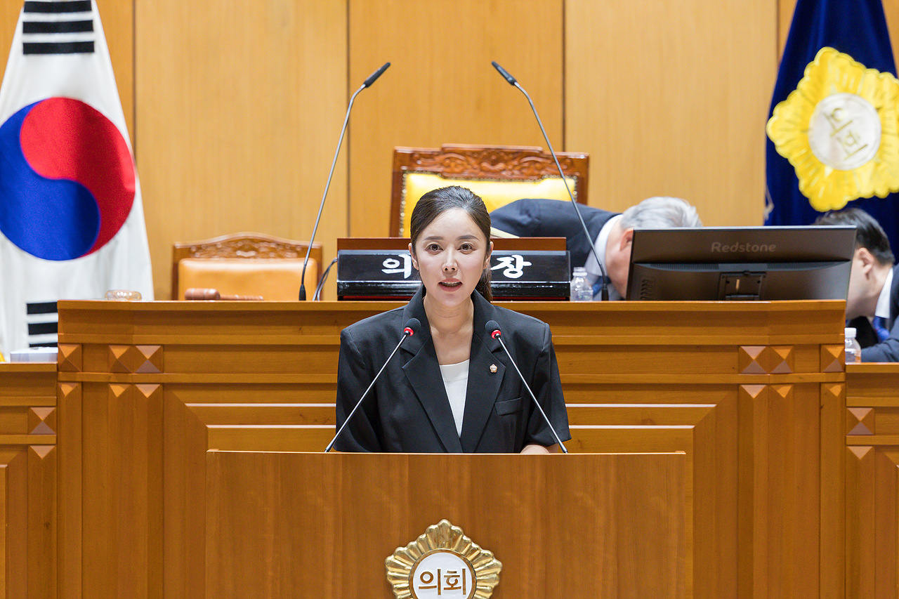 제349회 구로구의회 정례회 제3차 본회의