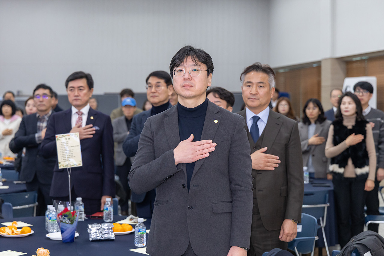 2025 주민자치 성과공유회