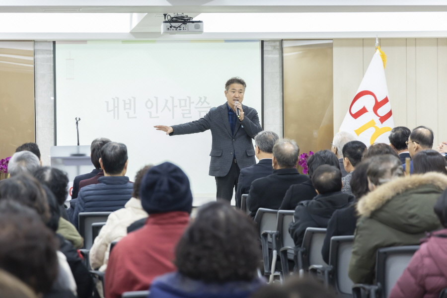 2026년 고척2동 신년인사회