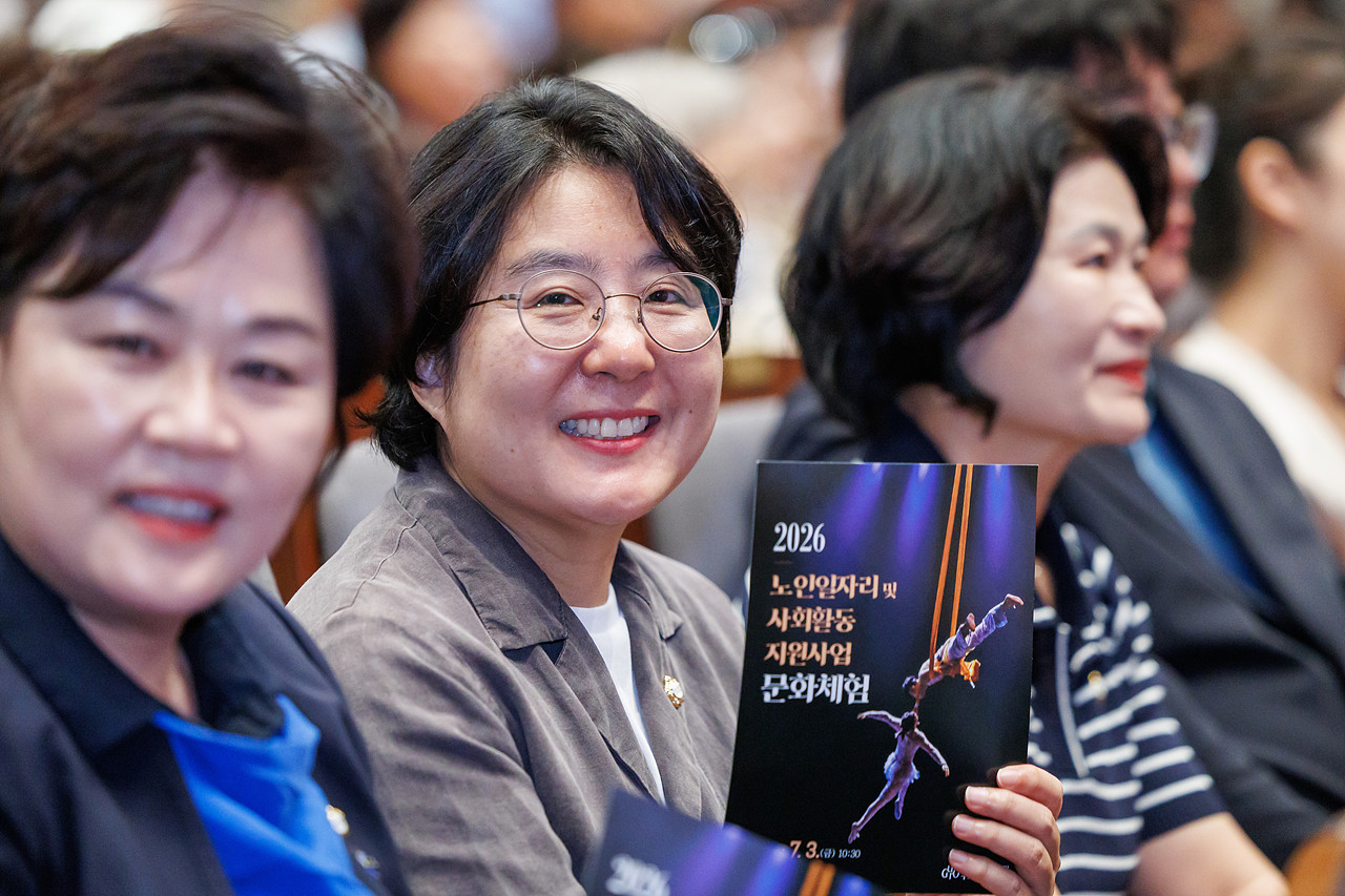 구로시니어클럽 노인일자리사업 참여자 문화활동