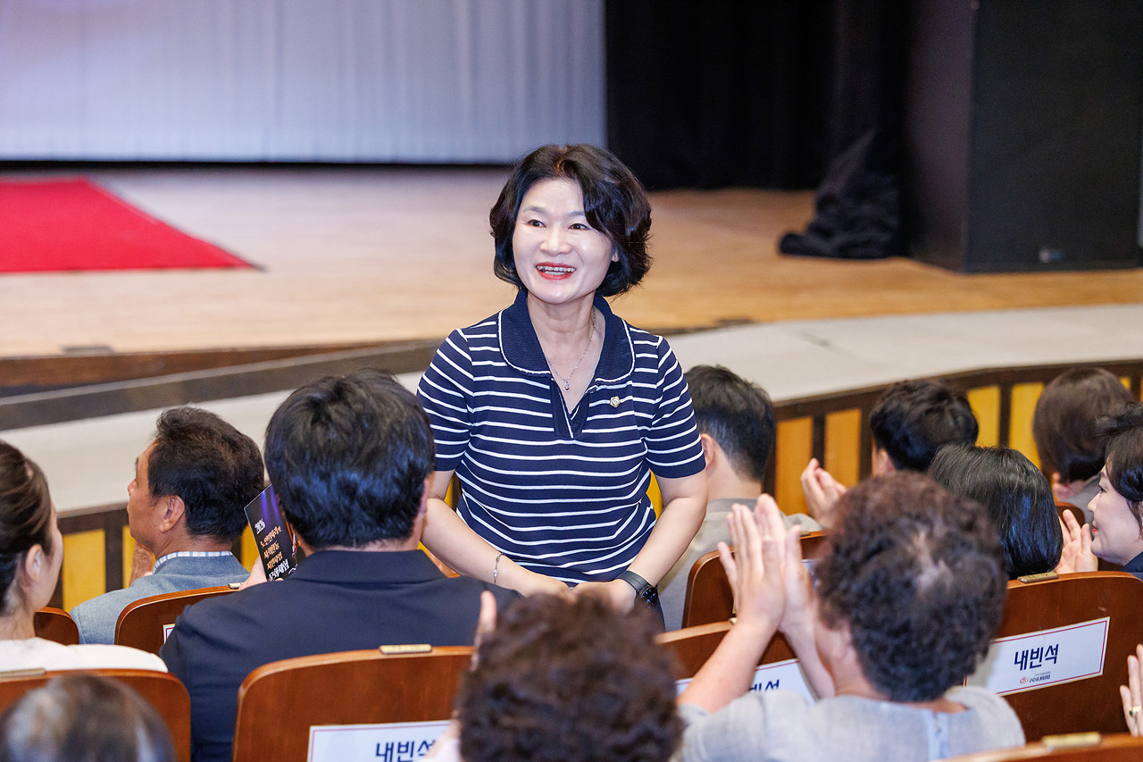 구로시니어클럽 노인일자리사업 참여자 문화활동