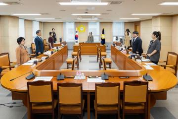 제349회 구로구의회 정례회 운영위원회 행정사무감사