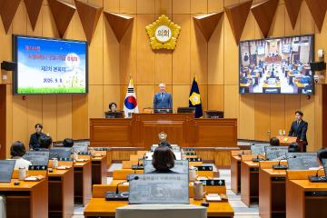 20260908_제349회 정례회 2차 본회의