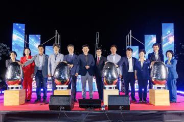 안양천 빛축제 점등식