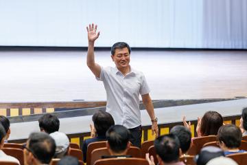 2026년 하반기 공공일자리사업