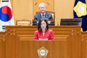 제349회 구로구의회 정례회 제3차 본회의