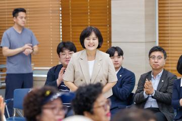 2026년 상반기 모범구민 표창 시상식