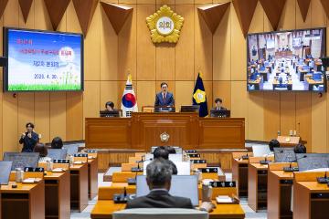 제345회 임시회 제2차 본회의
