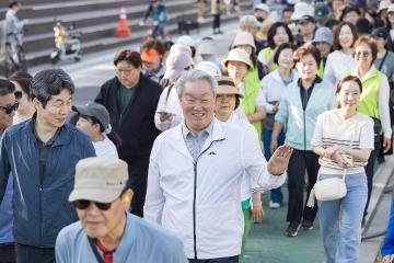 구로 탄소제로 걷기 행사