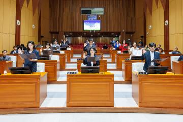 제10대 구로구의회 개원식