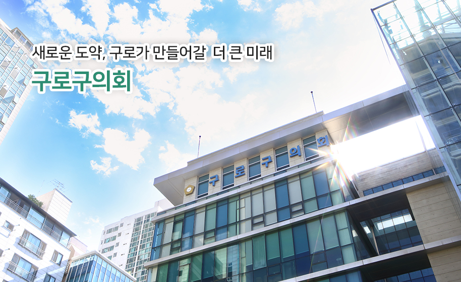 청사2