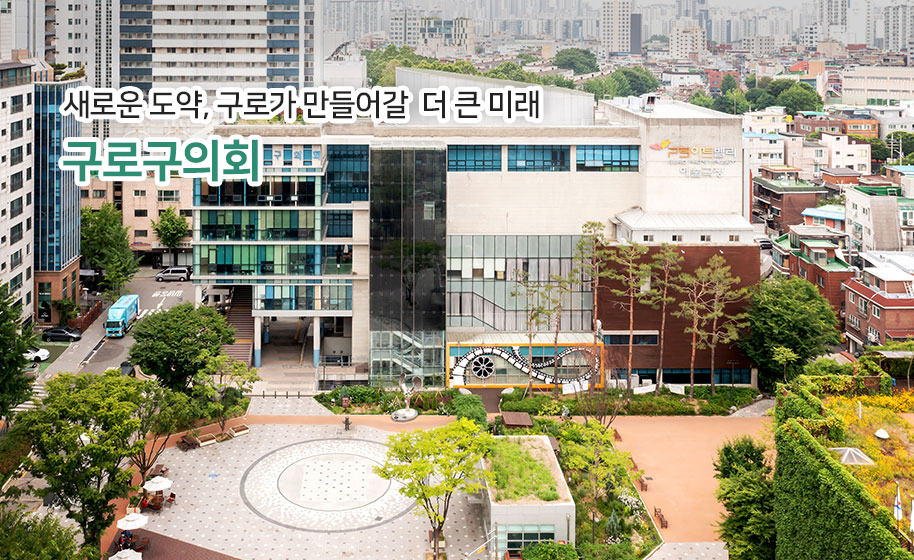 청사1