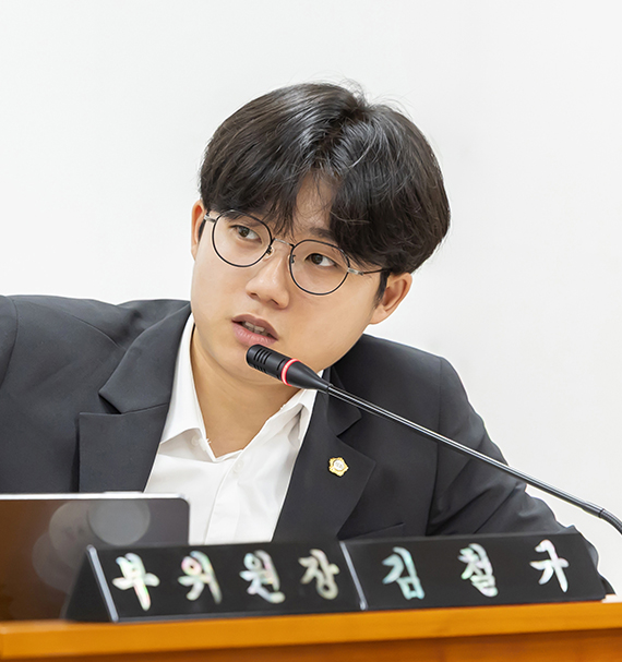구로구의회 김철규  사진