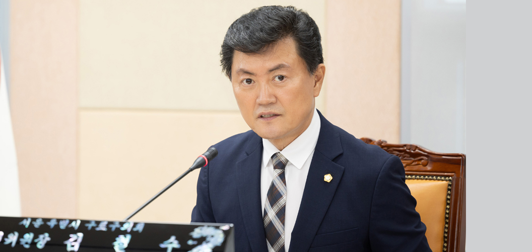 구로구의회 김철수 의원 사진
