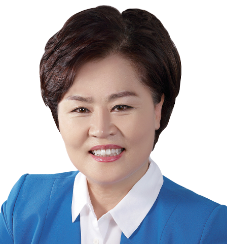 조미향 의원